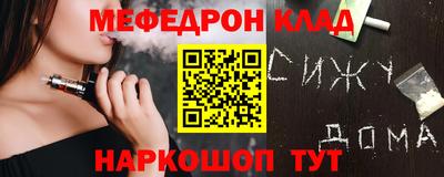 jwh Кандалакша