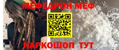 jwh Кандалакша