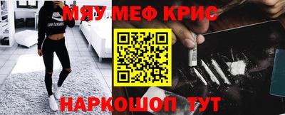 jwh Кандалакша