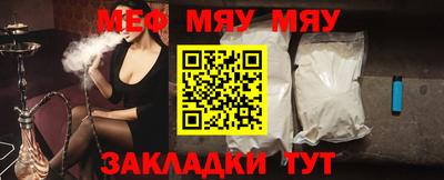 марки lsd Камышлов