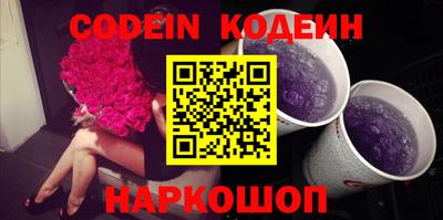 дистиллят марихуана Кимры