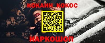 прущая мука Канаш