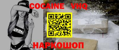 марки lsd Камышлов