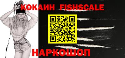 jwh Кандалакша