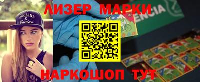 прущая мука Канаш