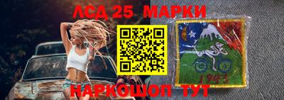 прущая мука Канаш