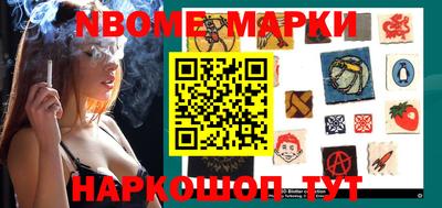 дистиллят марихуана Кимры