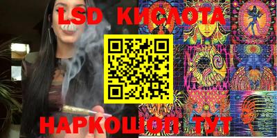 jwh Кандалакша