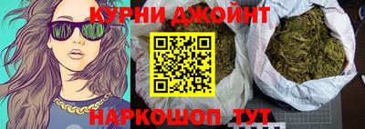 прущая мука Канаш