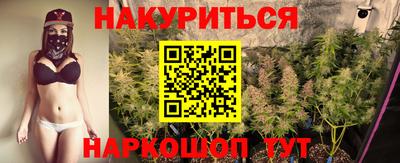 марки lsd Камышлов