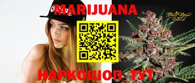 марки lsd Камышлов