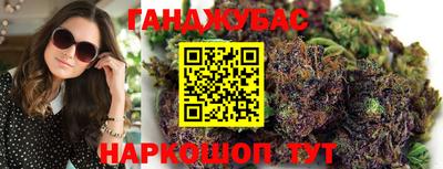 прущая мука Канаш