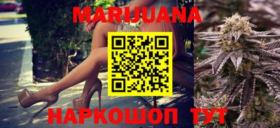 прущая мука Канаш