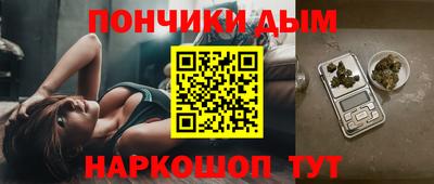 прущая мука Канаш