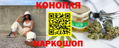 марки lsd Камышлов