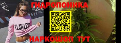 прущая мука Канаш