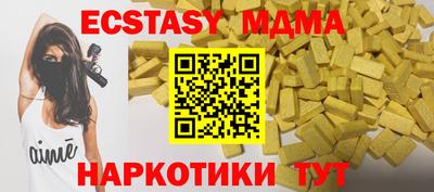 jwh Кандалакша