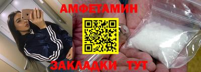 твердый Кинель