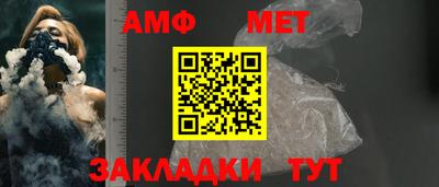 jwh Кандалакша