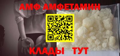 дистиллят марихуана Кимры