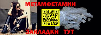 прущая мука Канаш