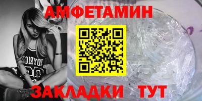 jwh Кандалакша