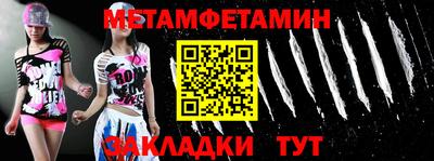 твердый Кинель