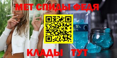 прущая мука Канаш
