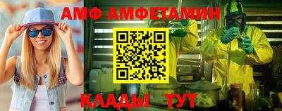 спайс Кингисепп