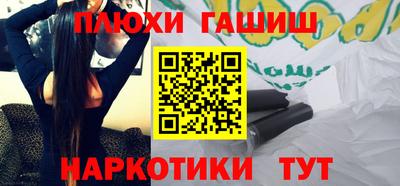 jwh Кандалакша