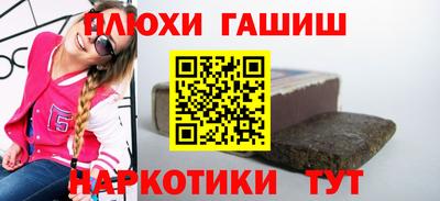 твердый Кинель