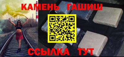 jwh Кандалакша