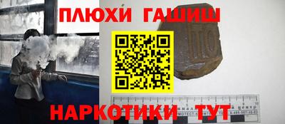 jwh Кандалакша