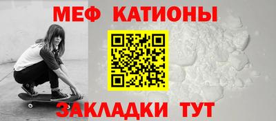 марки lsd Камышлов