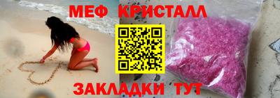 jwh Кандалакша